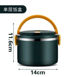 不锈钢多层饭盒上班族便当盒学生宿舍饭堂保温多层饭盒三层四层