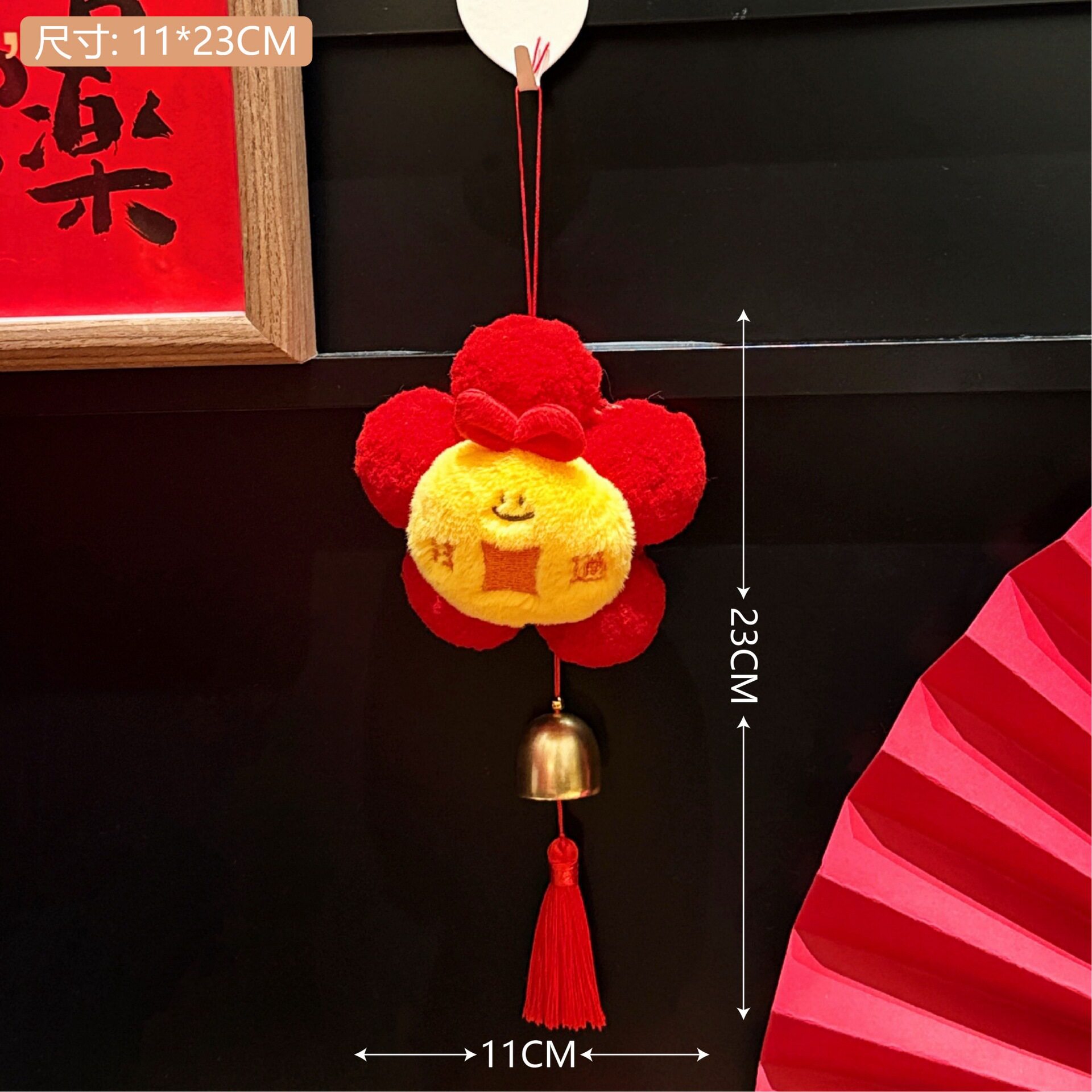 2026新年车载挂件毛绒玩偶小马春节铃铛吊坠喜庆装饰挂饰春节配饰