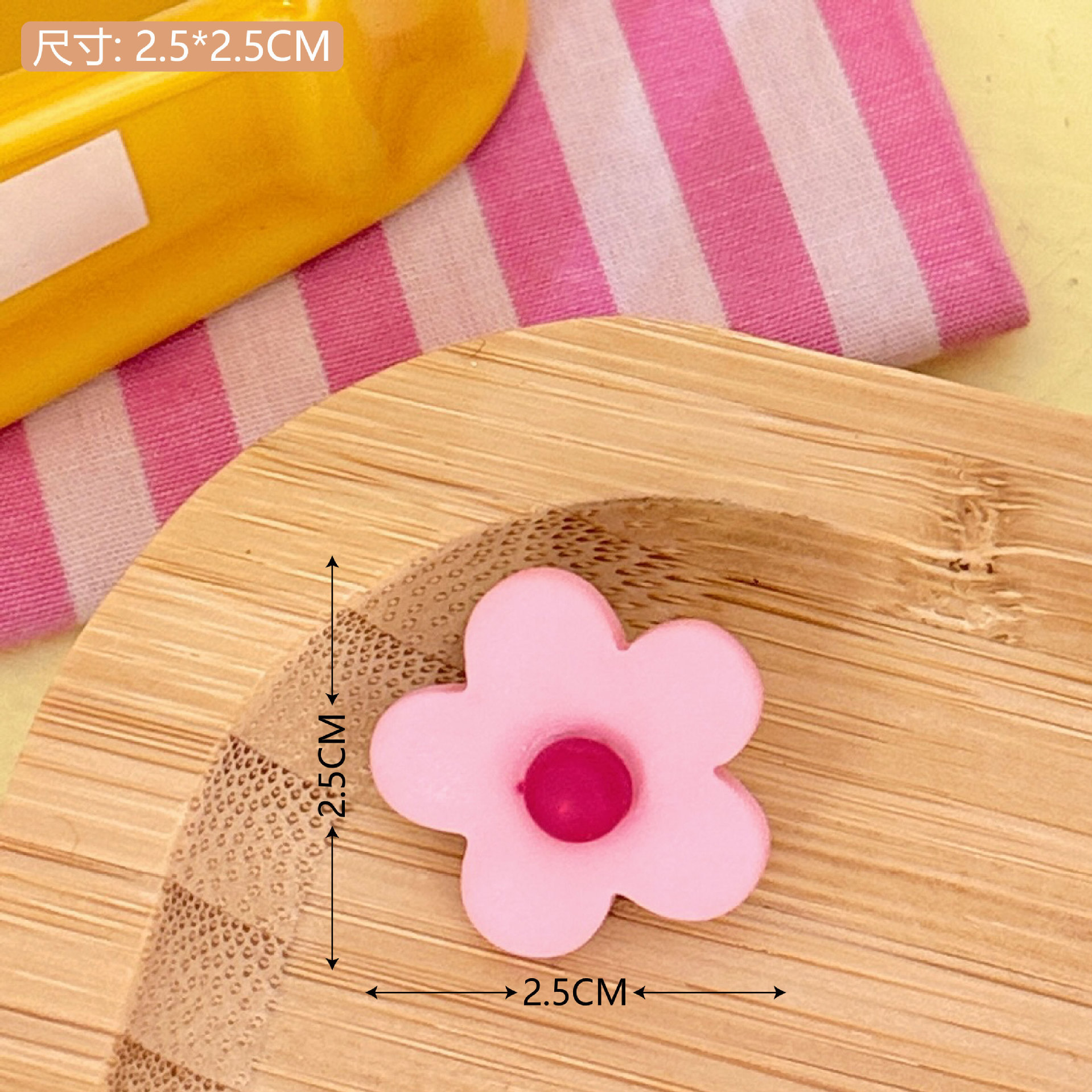 日韩ins花朵胸针可爱少女心别针包包挂件网红糖果色 胸花挂饰配饰