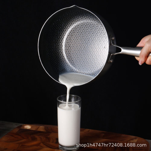 单面蜂窝不粘日式宝宝辅食锅小奶锅雪平锅炖煮煎炸泡面锅煎蛋