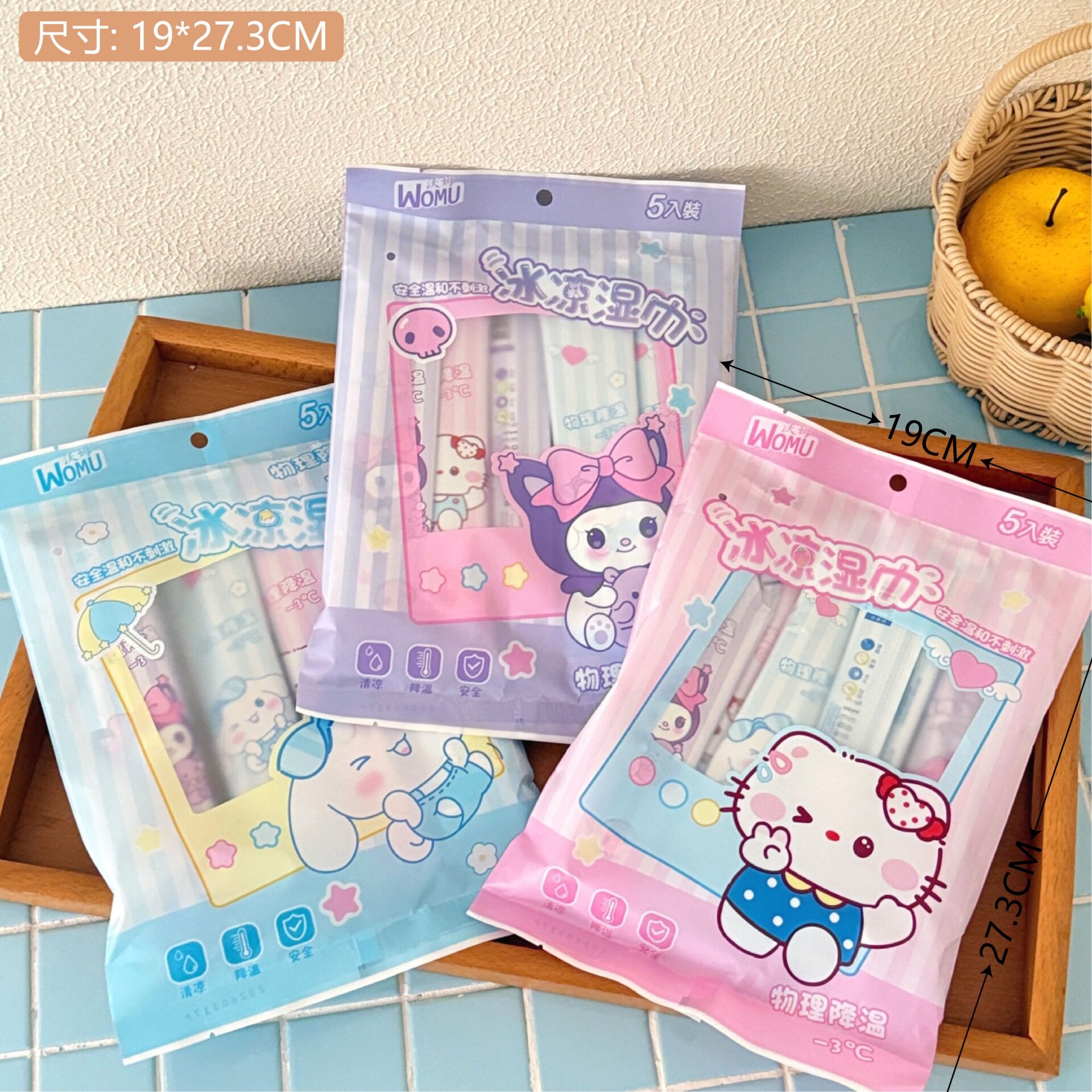 夏季清凉冰感大号湿巾一次性擦汗毛巾户外便携降温冰爽小湿巾