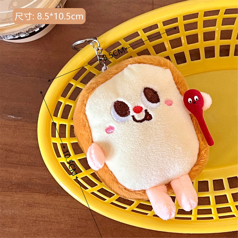 可爱汉堡公仔挂件胸针少女背包百搭挂坠饰品学生装饰胸针
