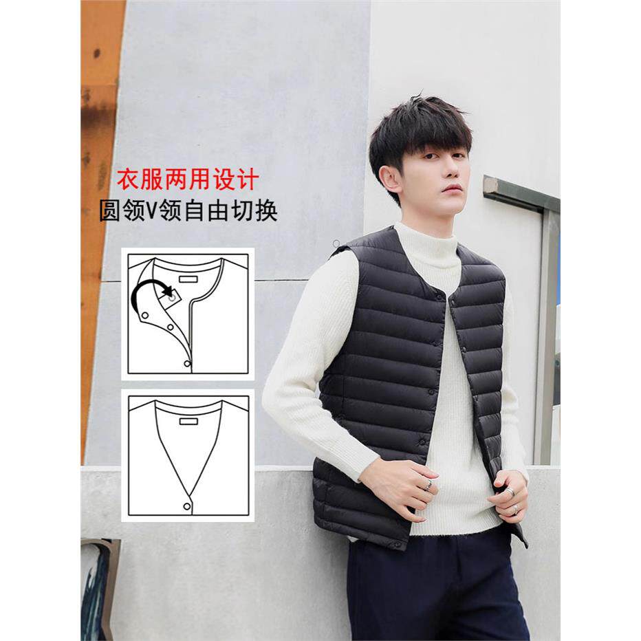 羽绒马甲男无领内胆内穿