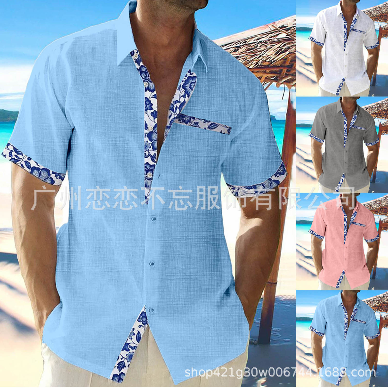 2026menclothes夏威夷