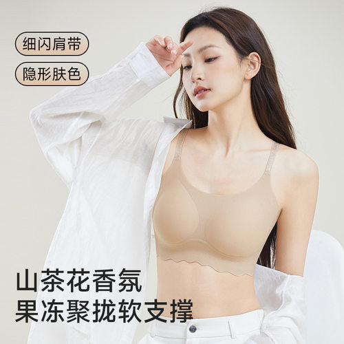 womenclothes无痕细闪肩