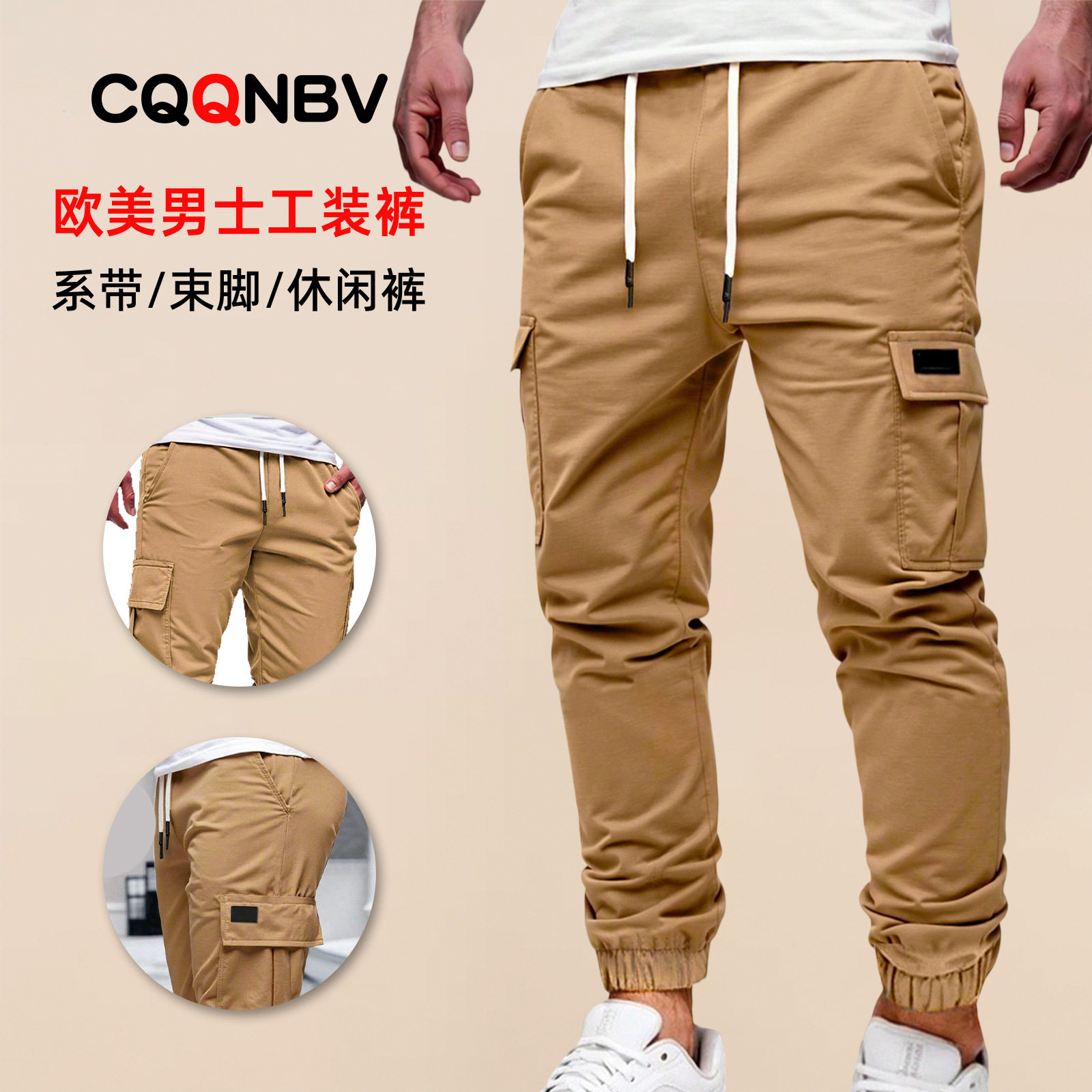 womenclothes欧美新款男