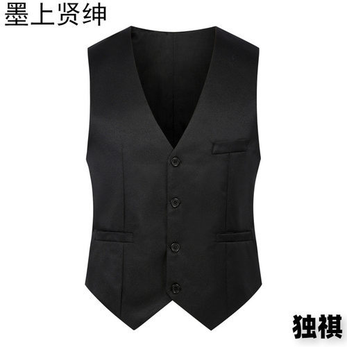 2026menclothes春秋新