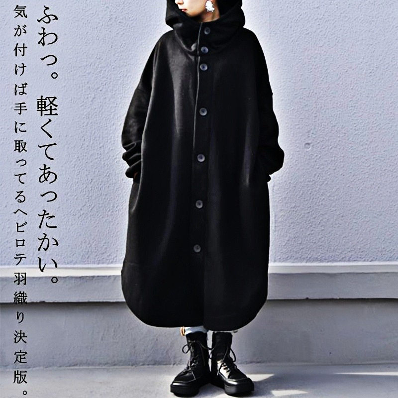 womenclothes外贸跨境现