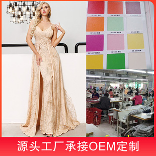 外贸欧美女装连衣裙晚礼服加工 广州晚礼服来图来样批量订单