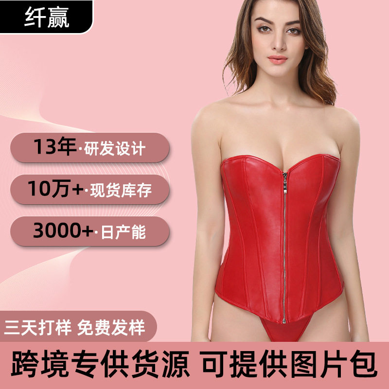 womenclothesPU皮款拉链