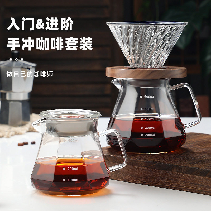 咖啡壶耐热玻璃八角钻石