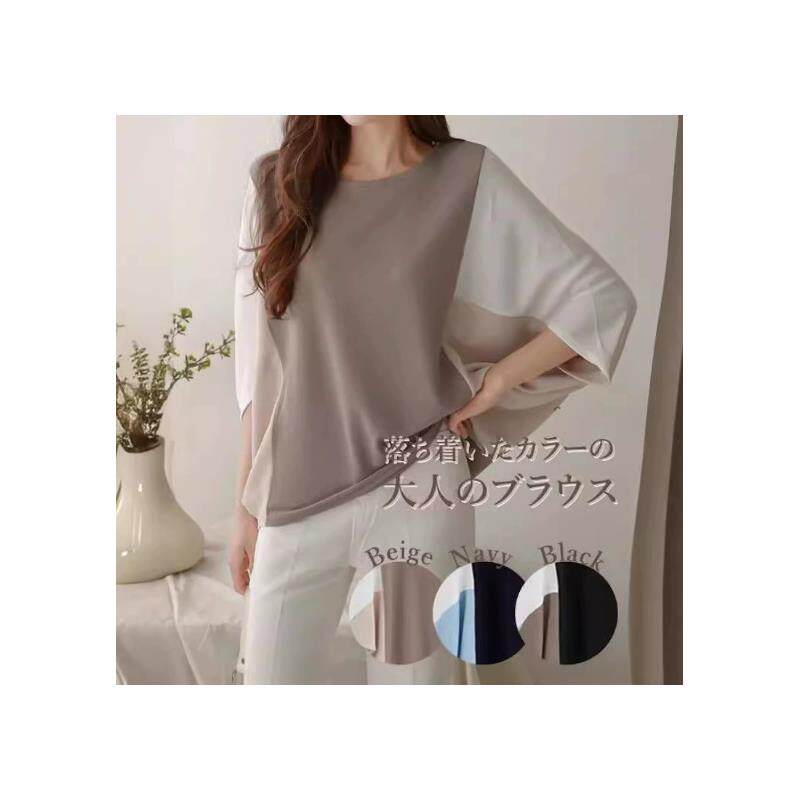 womenclothes春夏新款宽