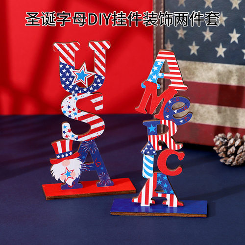 womenclothes跨境新品豪