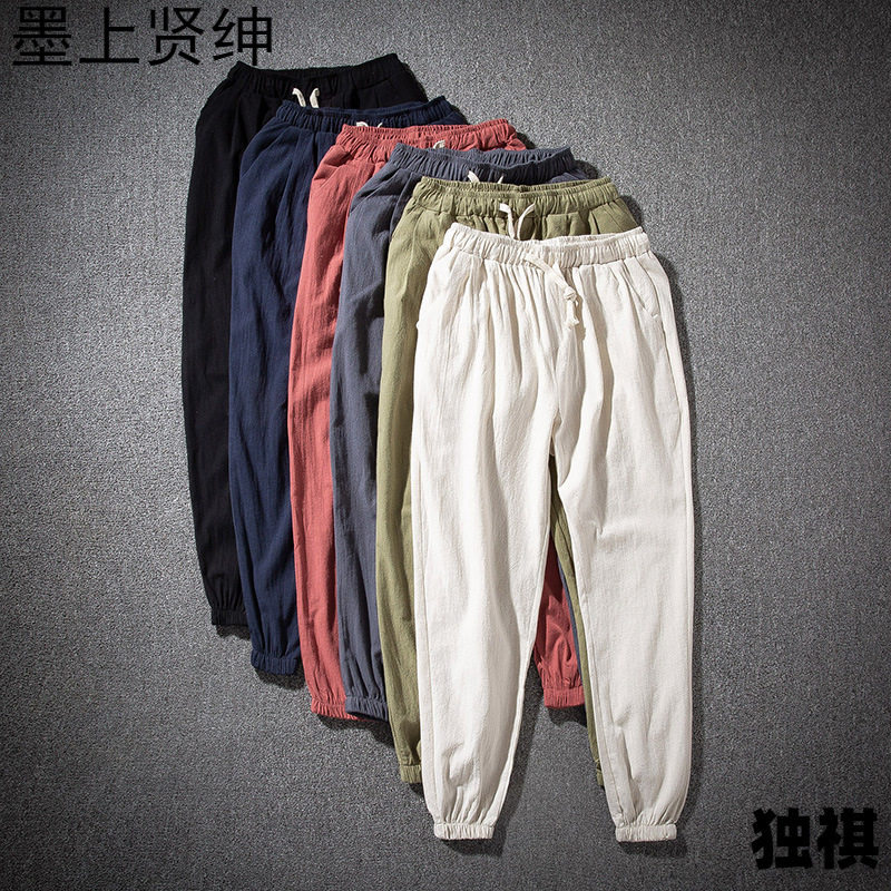 2026menclothes唐装汉