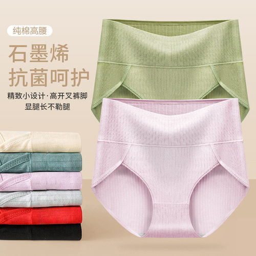 womenclothes高开叉纯棉