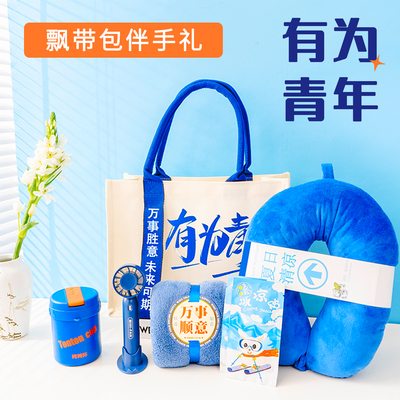 7月伴手礼旺季咨询即享免费方案