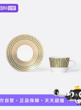 【自营】法国柏图BERNARDAUD进口咖啡杯奢华茶杯茶壶套装高档礼盒