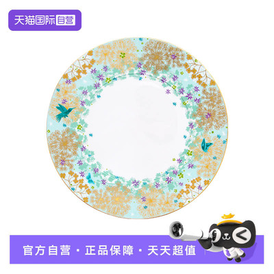 【自营】Bernardaud/柏图法国进口高档瓷器精致餐盘送礼冷菜盘