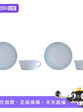 【自营】BERNARDAUD法国柏图高档茶壶茶杯套装糖缸精致咖啡杯子