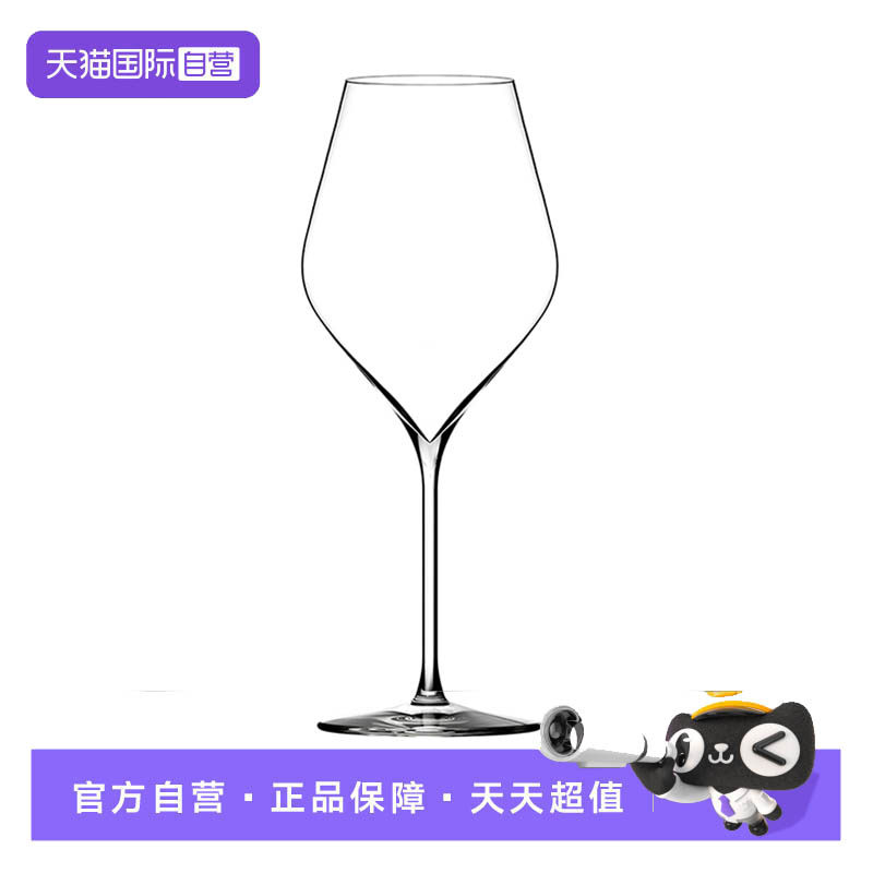 【自营】LEHMANN水法国进口高端水晶玻璃高脚红酒葡萄酒杯子套装