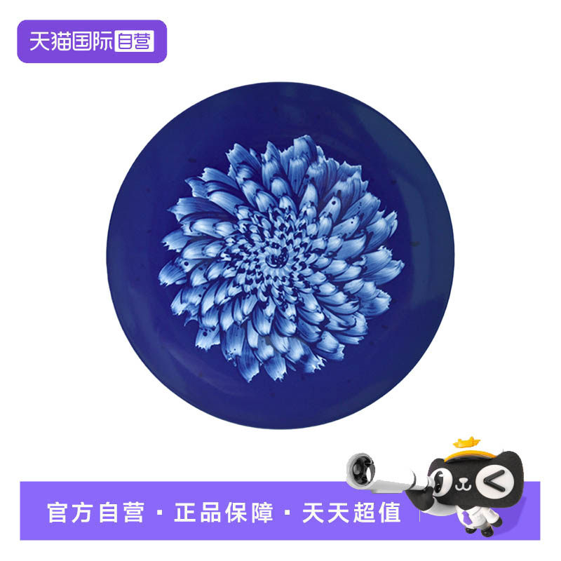 【自营】Bernardaud/柏图进口西餐盘高档菜盘大号鱼盘汤碗沙拉碗图片