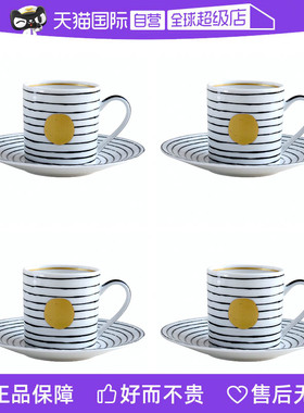 【自营】Bernardaud/柏图进口咖啡杯茶杯茶壶套装一杯一碟礼盒装