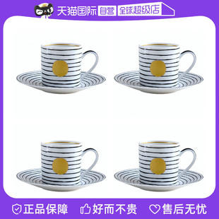 【自营】Bernardaud/柏图进口咖啡杯茶杯茶壶套装一杯一碟礼盒装