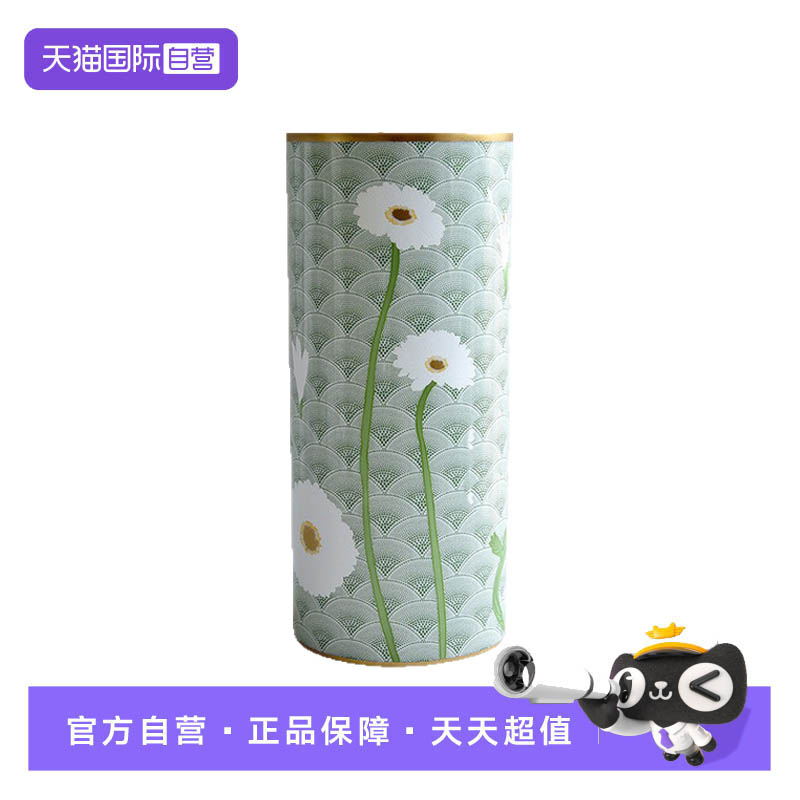 【自营】Bernardaud/柏图法国高档瓷花瓶摆件客厅玄关装饰花器