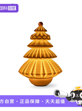 【自营】LLADRO雅致西班牙圣诞树装饰摆件LED灯照明灯小夜灯装饰