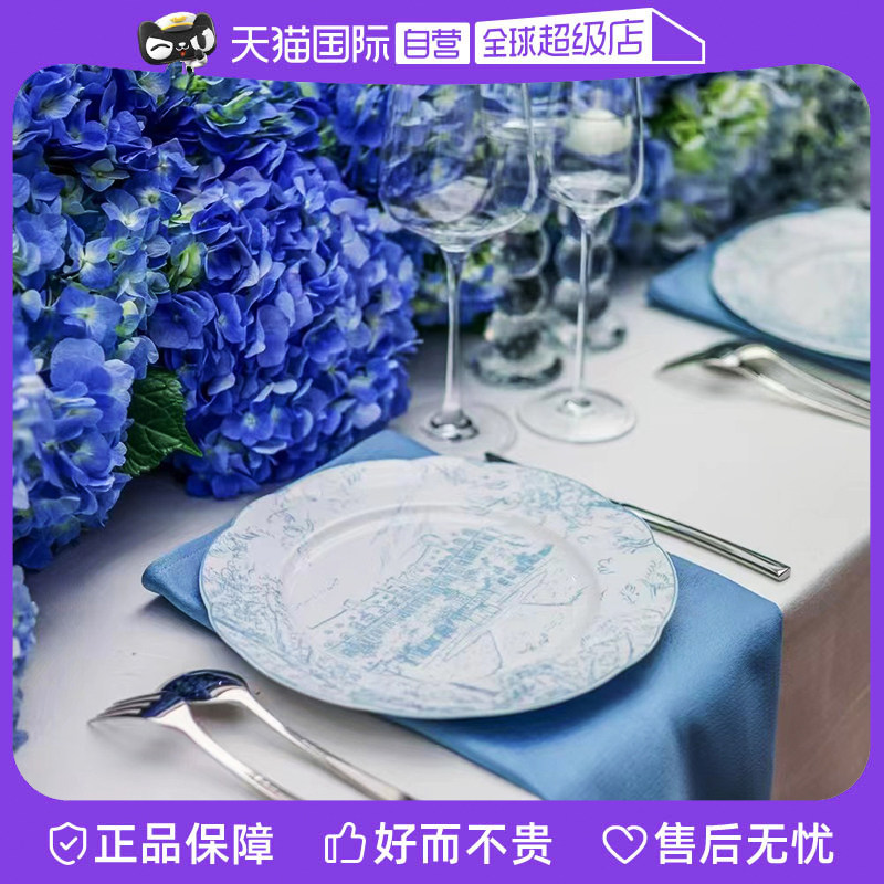 【自营】Bernardaud/柏图进口家用餐盘高档创意甜点盘西餐盘菜盘图片