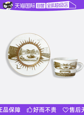 【自营】Bernardaud/柏图进口金色咖啡杯高档茶杯茶壶套装送礼装