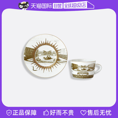 【自营】Bernardaud/柏图进口金色咖啡杯高档茶杯茶壶套装送礼装
