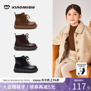 小米步女童加绒靴子2025冬季新款时尚简约短靴儿童英伦风马丁靴潮