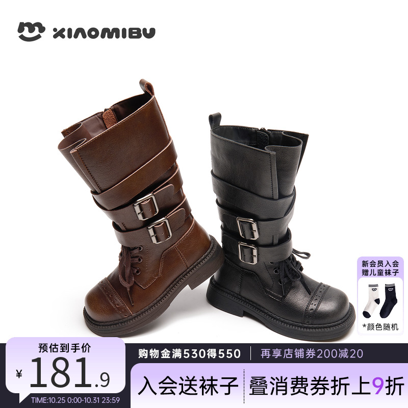 小米步女童皮靴2025秋冬季新款复古英伦风马丁靴儿童皮带扣百搭靴