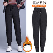 哈尔滨雪乡旅游羽绒裤 滑雪零下30度棉裤 女外穿冬季 高端防水防寒裤