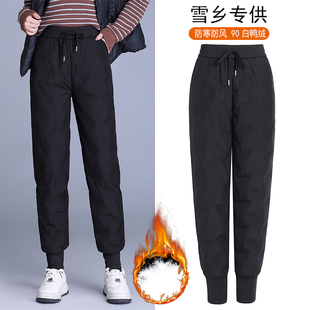 滑雪零下30度棉裤 高端防水防寒裤 女外穿冬季 哈尔滨雪乡旅游羽绒裤