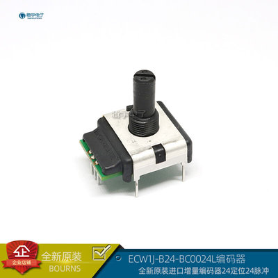 bourn编码器ECW1J-B24-BC0024L增量接触编码器编码器10V 24脉冲