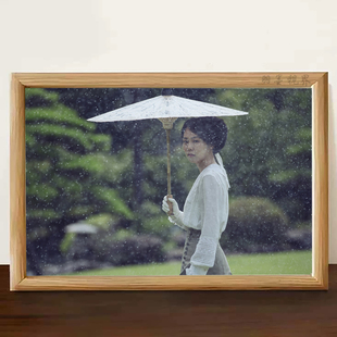 金敏喜雨景撑伞名场面日式氛围感桌面装饰相框摆件