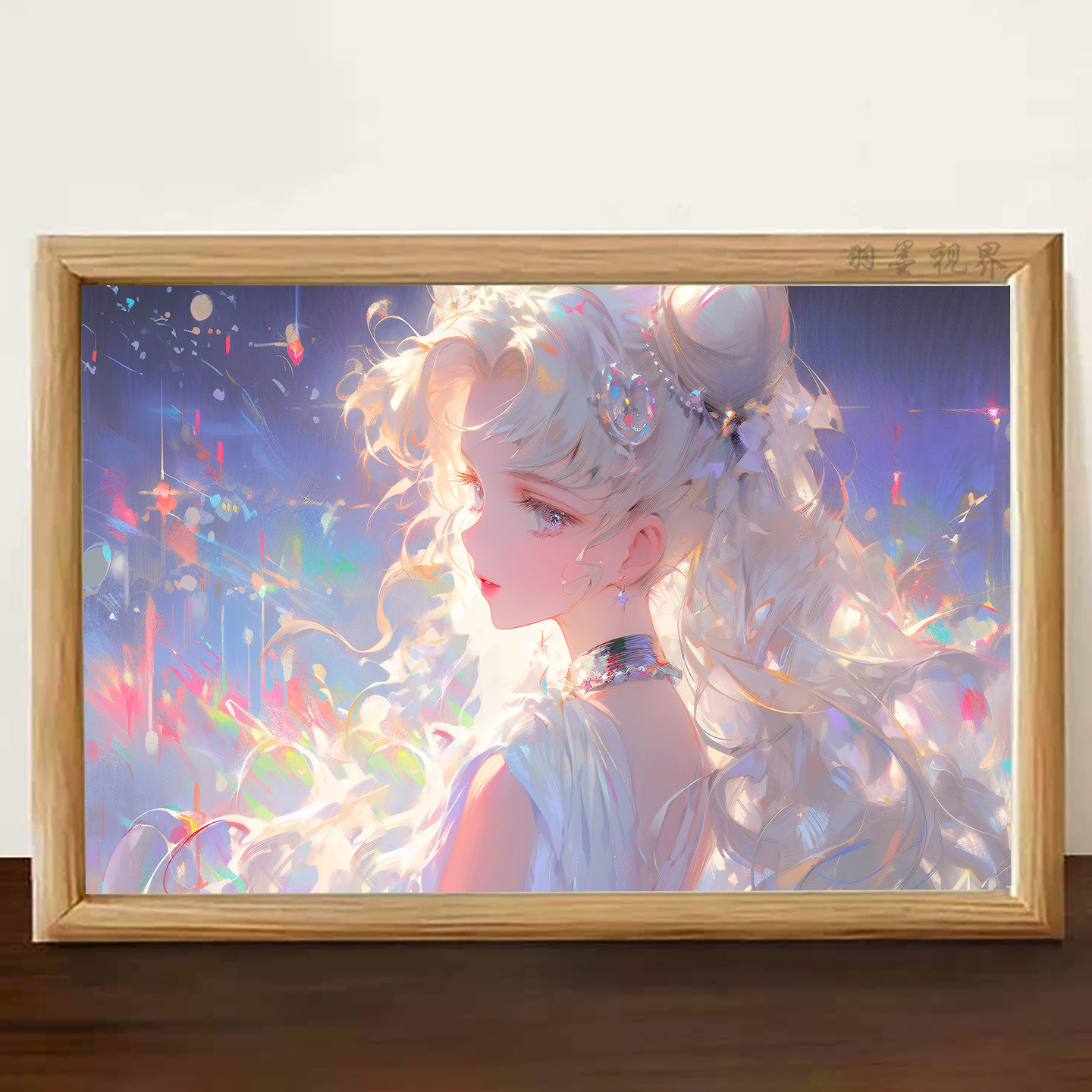 美少女战士倩尼迪公主插画相框