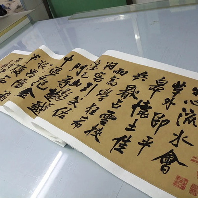 王铎自书石湖等五首卷行书复古书