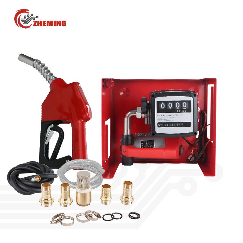 加油泵220v12v24v柴油煤油泵高扬程大流量电动加油泵oilpump