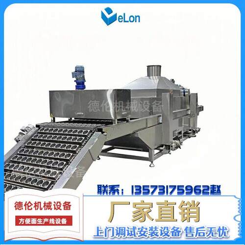 油炸中大型方便面生产机器设备 自动化面饼波纹状生产线 多功能