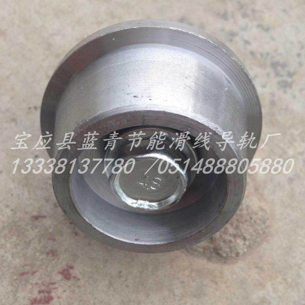 CH-II熟铁钢轮 工字钢铁轮子H型钢电缆滑车更换轮,鲜花速递/花卉仿真/绿植园艺,洒水/浇水壶,淘宝优惠券,粉丝福利购,淘宝优惠卷