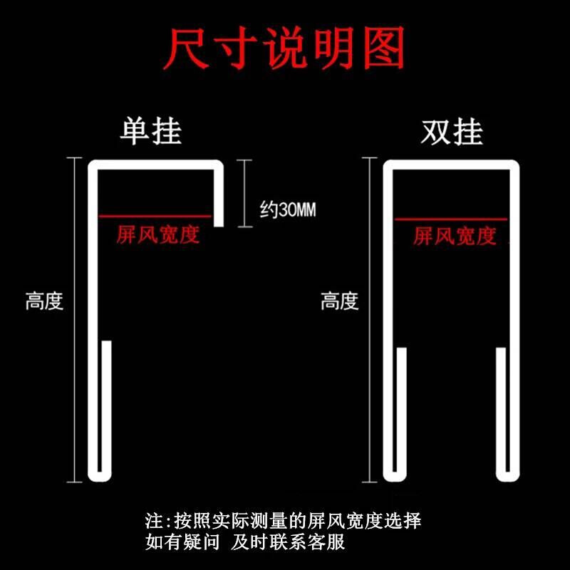 。单面10×15办公室姓名牌定制工位牌座位牌屏风隔断职位牌