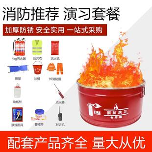 消防演习套装专用担架物业小区社区学校演练训练灭火逃生道具器材