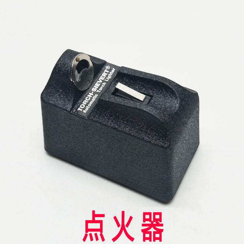 单方位电子点火器 气体点火器 自动点火器 打金工具 首饰器材