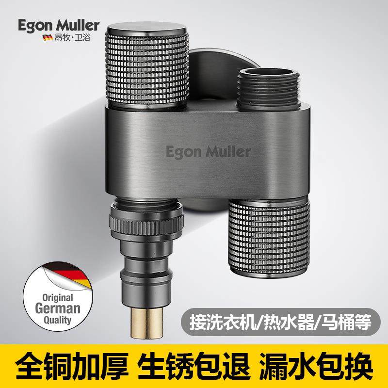 全铜加厚角阀一进二出三通分水阀一分二水阀双头双出水龙头三角阀