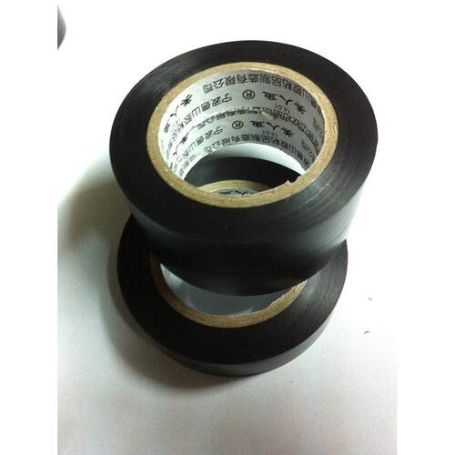 美人鱼电工黑胶布电器绝缘胶带电线接线胶布 耐高温 宽12厚11mm