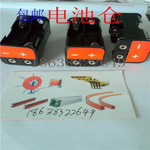 台湾禹鼎无线工业遥控器F24 60发射器 电池仓摇杆电池盒