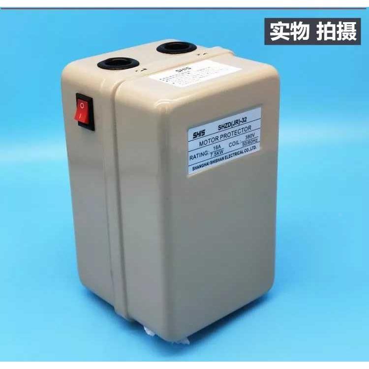 空压机磁力启动器380V电机保护器开关控制器4kw7.5kw气泵开关